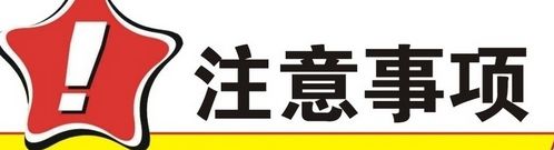 高温、高压易燃易爆用哪款液位计测量？